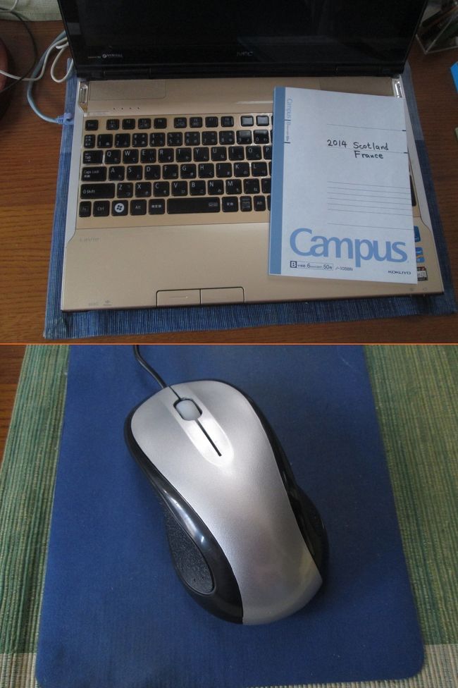 ノートパソコンはNECのLaVie LL750/H<br /><br />4コアCPUで処理速度が速く、1TB(ﾃﾗﾊﾞｲﾄ）の大容量のHD装備のため大量の写真の処理には適しています。<br /><br />Windows 7 Home Premium SP1 64ビット正規版<br />CPU Intel Core i7-3610QM Processor  クァッドコアCPU(4Core)<br />メインメモリ　8GB(4GB×2）<br />ハードディスク　約1TB（1000GB)　　<br />購入は池袋のヤマダ電機LAVI1ですが、yamada423とは関係ありません（笑い）<br /><br />Campusノート（A5)は旅日記用です。<br />マウスは付属品の無線マウス（上の写真）の電池が4か月ほどしか持たないので、最近（10/7)購入した有線光学式マウスで、オーム電機（中国製）Ｌsize ￥594<br /><br />クリックして反応が遅い原因の1つは無線式マウスの電圧低下なので、心当たりの方はチェックしてみましょう。<br />