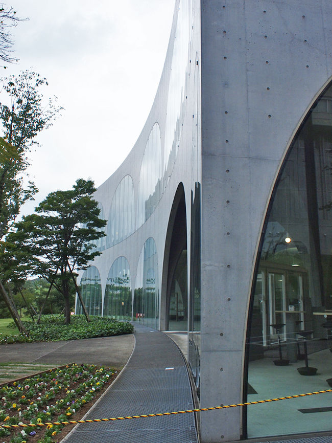 伊東豊雄氏設計の多摩美術大学図書館へ 高尾 八王子 東京 の旅行記 ブログ By Belleduneさん フォートラベル 伊東豊雄氏設計の多摩美術大学図書館へ 高尾 八王子 東京 の旅行記 ブログ By Belleduneさん フォートラベル