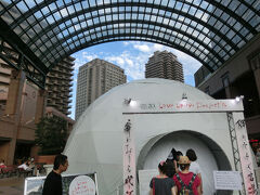 恵比寿ガーデンプレイスでは
LOVE LETTER PROJECT '14が開催されていました。