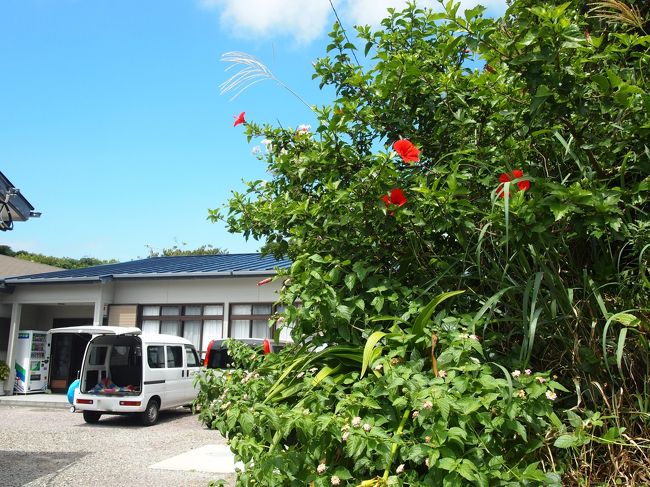 港からの迎えの車に乗り、お世話になる宿かねやまさんへ。