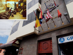 本日の宿泊先はクスコのマベイホテル

アルマス広場からは徒歩15分弱の場所にあります。
コカ茶が飲めるよう、コカの葉とポットが、１階のロビーやレストランに置かれていて、無料で飲めるようになっていました。