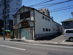 さらっときます

熊谷屋

日曜お休みなの・・・？