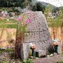 天橋立・茶六別館 宿泊記(ブログ) ～かやぶきの里・美山町 と 宮津～