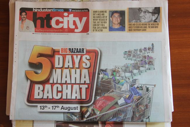 毎朝届く新聞です。<br /><br />