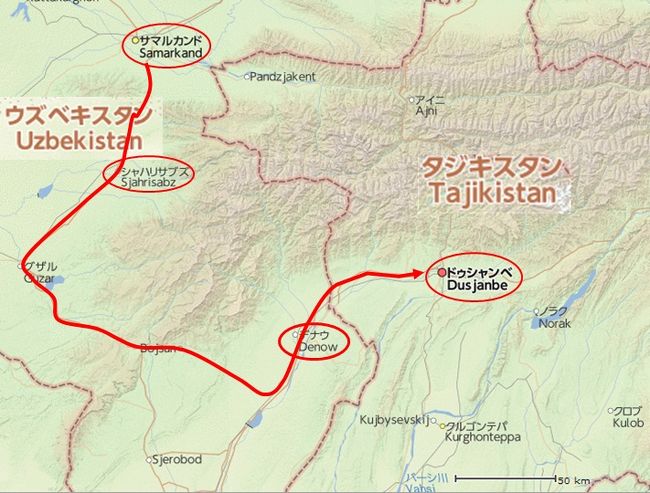 中央アジア周遊(12)【サマルカンドからデナウ経由タジキスタン・ドゥシャンベへ】