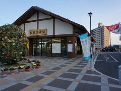 飯坂温泉駅