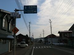 赤坂田集落です。
安比高原が近いので、スキー民宿が数件あります。
夏は学生さんの合宿の利用も多いみたいです。
