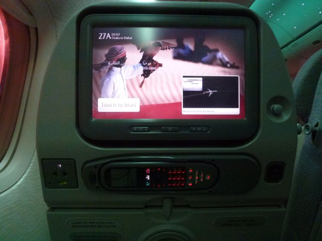 USBとコンセントがついてて便利