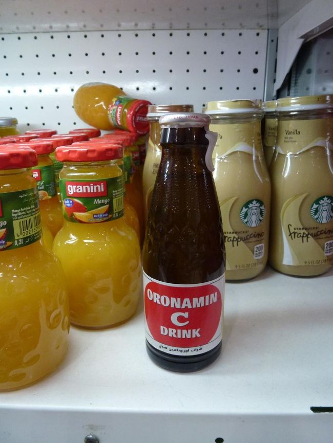 ドバイにもオロナミンCがありました