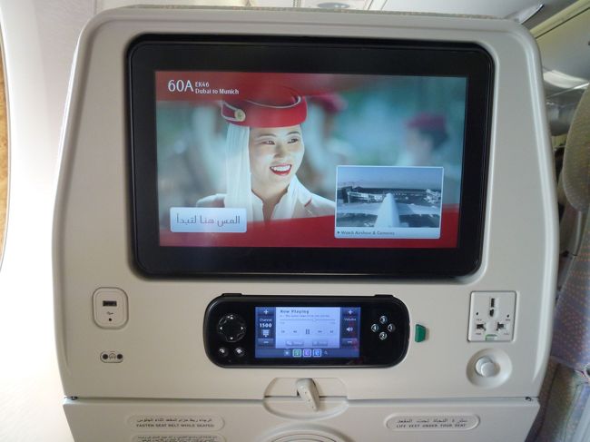 うわっ！！<br />早速新しくてキレイ！！