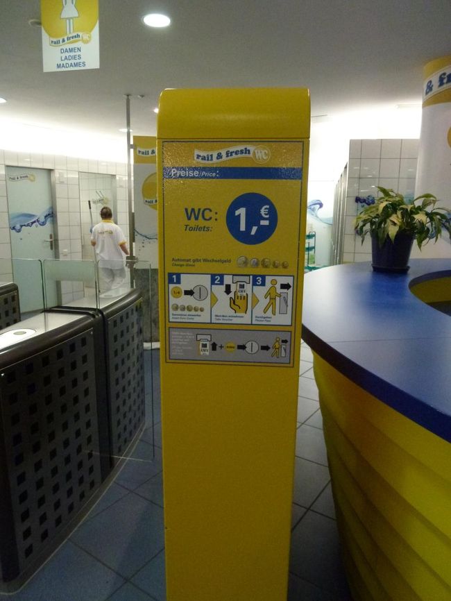 中央駅のトイレ