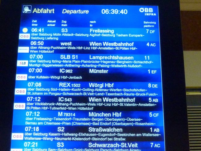 朝6時半ホテルを出てヴェルフェンへ