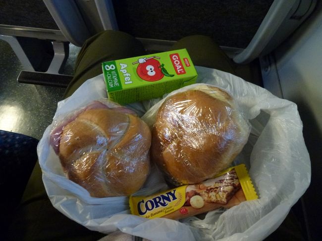 朝食を用意してもらっていたの。<br />こんな融通をきかせてくれるのね