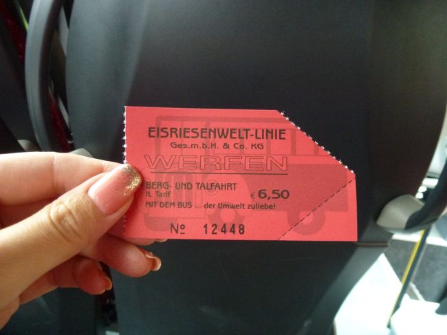 6.5ユーロ<br />バスの運転手に直接払います