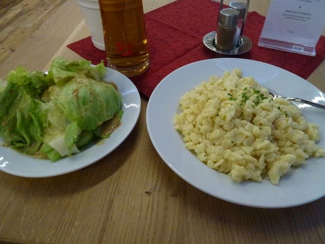 まじでまずかったぜ〜。<br />チーズ嫌いには苦行。笑