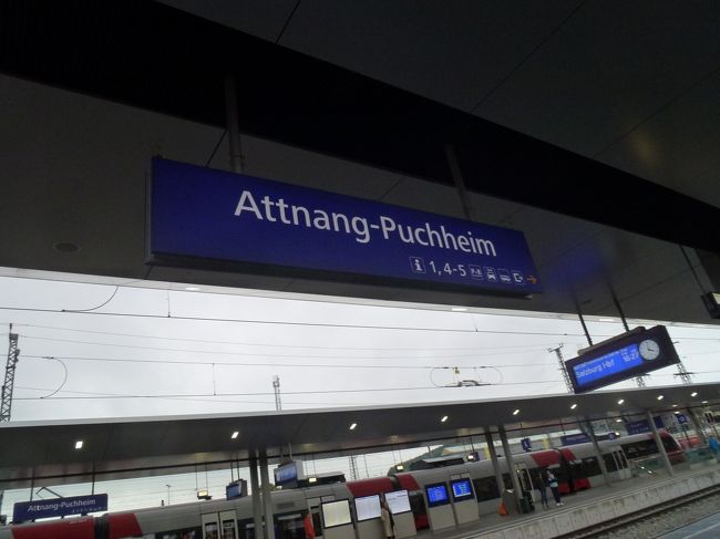アットナングプッハイムで乗り換え