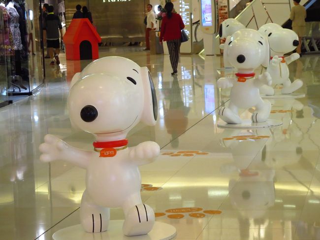 なんかスヌーピーが駆け寄ってくるみたいでキュート！