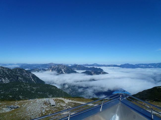 このめっちゃ向こうにマチュピチュがあるらしいよ。