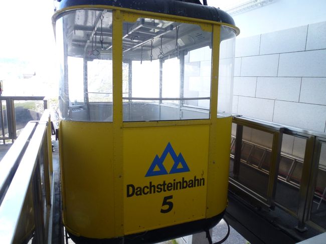 第三区間も乗ってみた。<br />お粗末ですな。