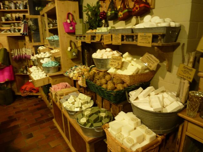 塩の店。<br />なかなかオサレでしたよ。