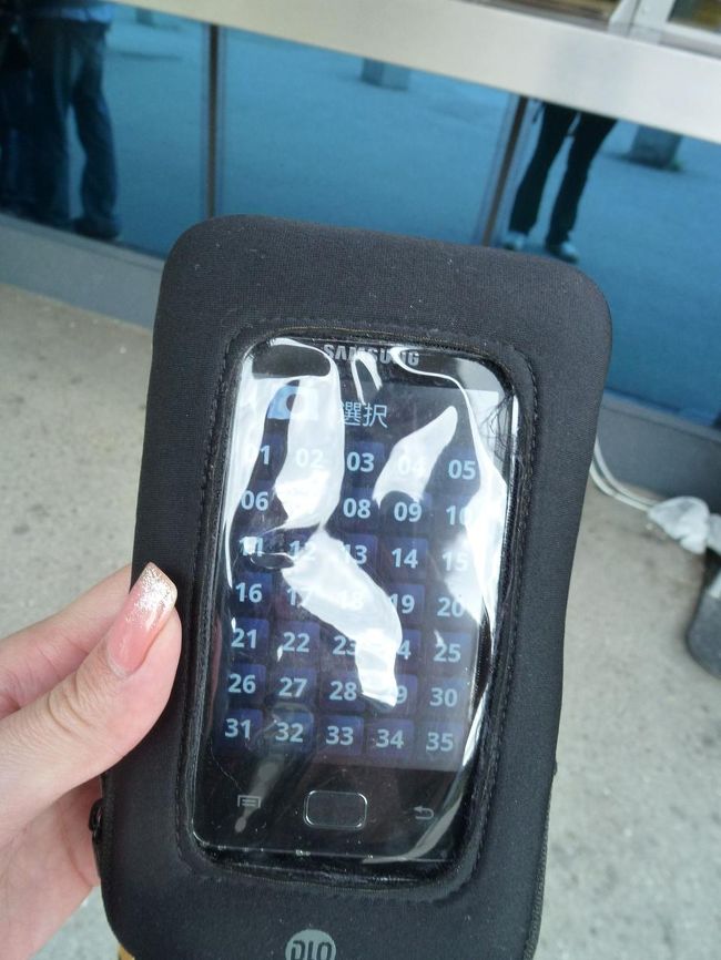 オーディオガイド借りました。