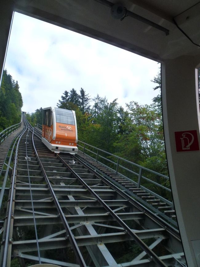 行き違いができるようになってたよ