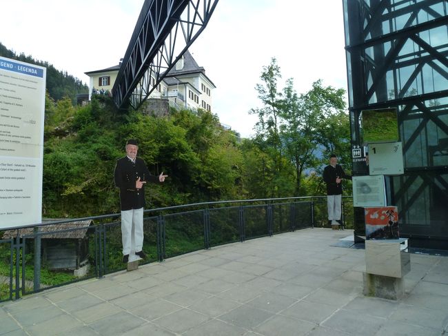 おっさんが道案内してくれてました