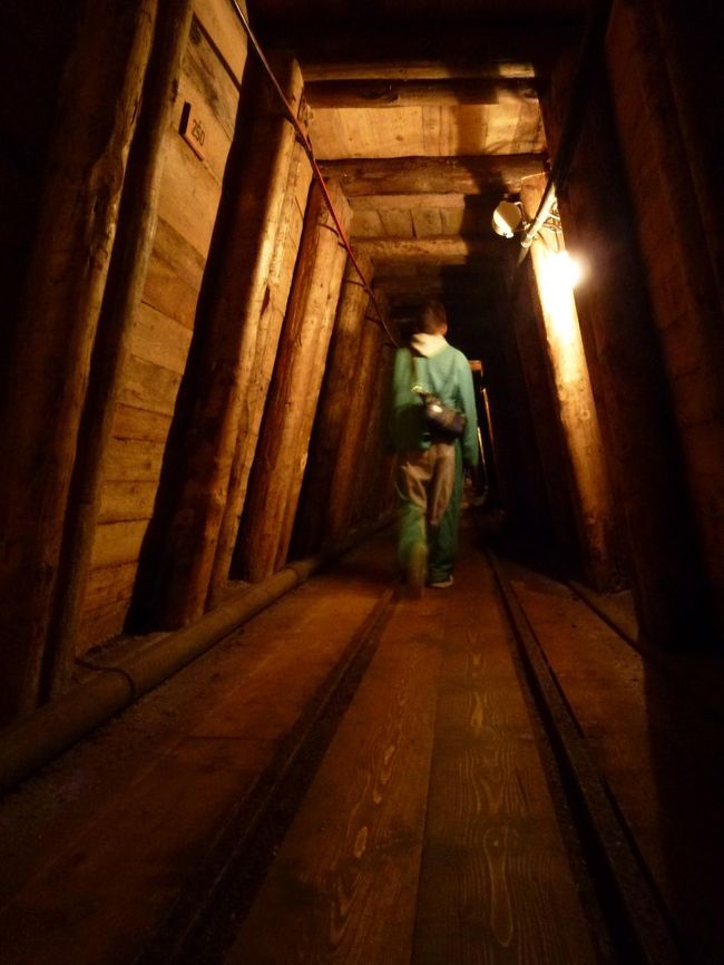 塩坑はこんな感じ。