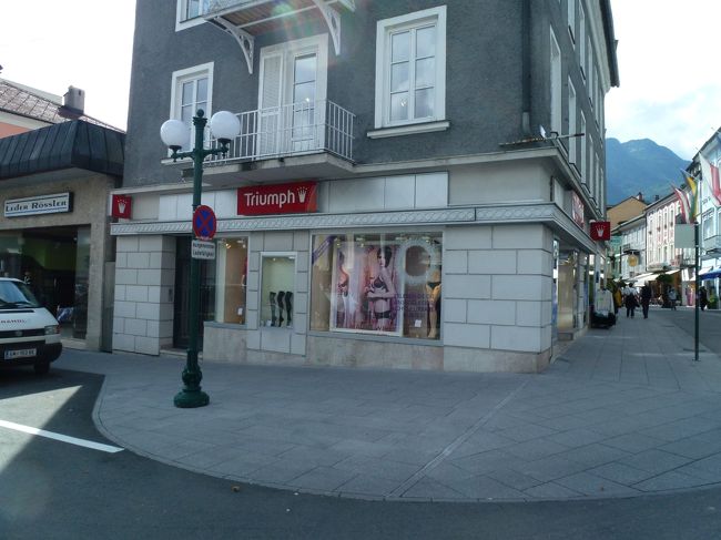 トリンプもありました。