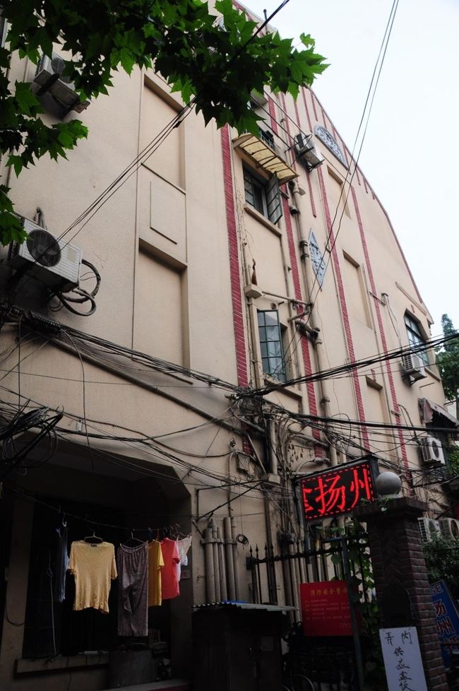 お腹が空いたのでお出かけ。