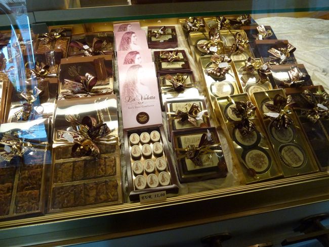 チョコレートをお土産に買いました。