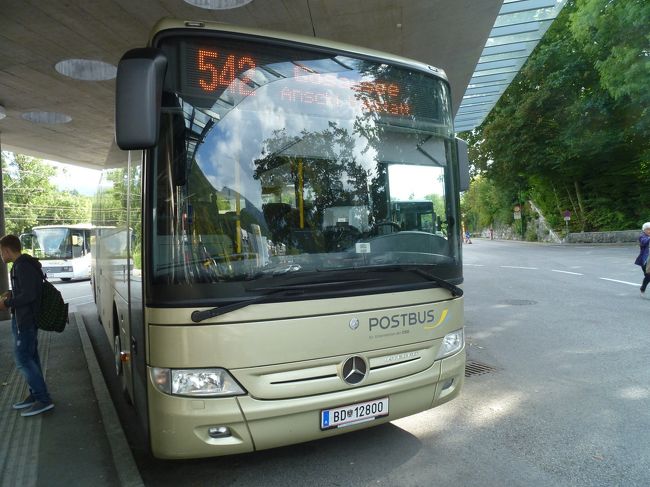 バスでハルシュタットへ