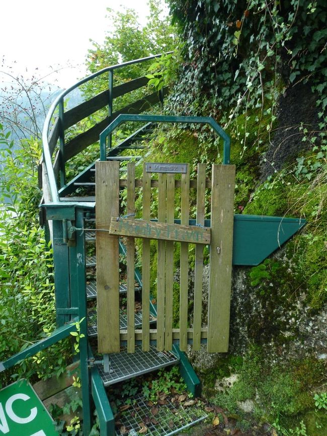 人ん家でした。