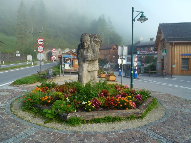 バス停のある広場