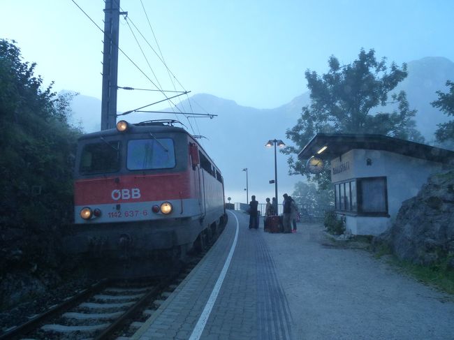 電車に乗ってバートイシュルへ