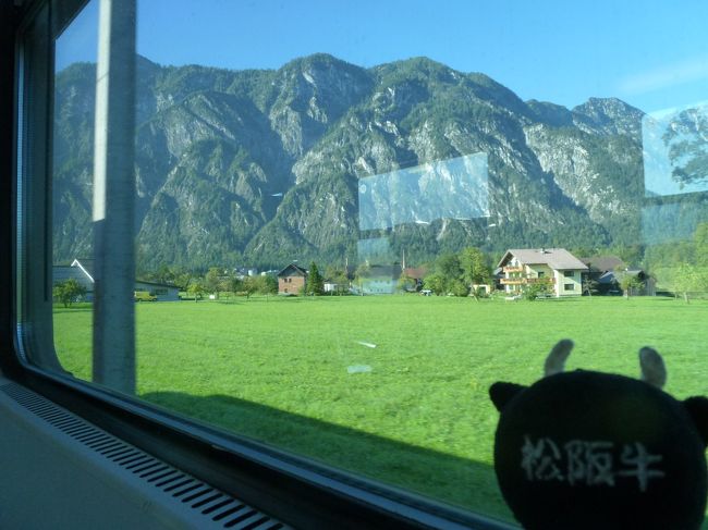 相棒、世界の車窓から