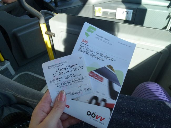 バスでザンクトヴォルフガングへ<br />時刻表もゲット