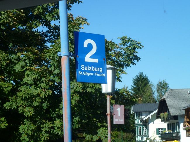 乗換えなしで行けるのだけど何人か乗ってきました。<br />ザルツブルクへ行くにはここで乗り換えが必要みたいです。