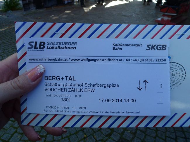 スーツケースを預けて少し散策します