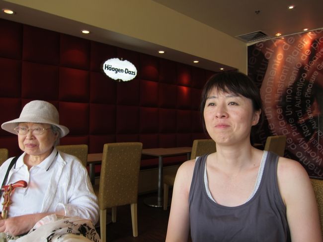 涼しくて動きたくなくなる病。<br />