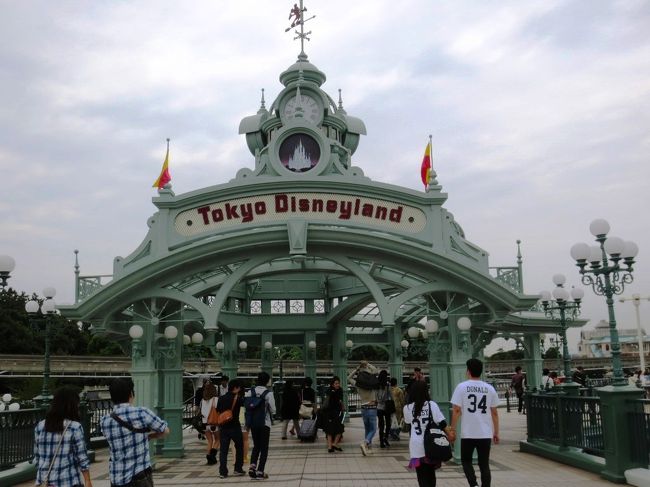 高熱出ても 東京ディズニーランド ハロウィン 疲れていても 旅の祭典 ツーリズムexpoジャパン 東京ディズニーリゾート 千葉県 の旅行記 ブログ By みかりさん フォートラベル 高熱出ても 東京ディズニーランド ハロウィン 疲れていても 旅の祭典 ツーリズムexpoジャパン 東京ディズニーリゾート 千葉県 の旅行記 ブログ By みかりさん フォートラベル
