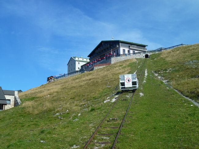 ホテルの人にスーツケースをリフトで降ろしてと懇願。ｗ