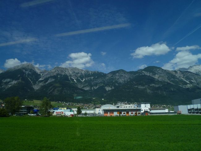 インスブルック