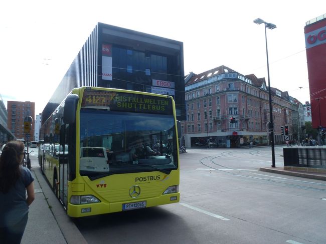 スワロフスキーのクリスタルワールドへ