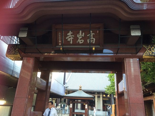 　<br />　朝、早いのでお参りの方も少なく清々しい気持ちです。