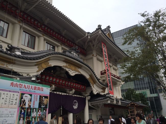 <br />　歌舞伎座も行ってきました。久しぶりの仁左衛門、染五郎<br /><br />　お土産売り場も充実していて、楽しめました。