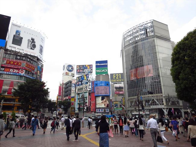 朝早く新幹線に乗り、品川で下車して、渋谷に移動しました。