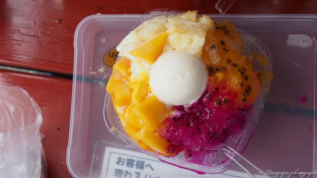 食後のデザート。<br />フルーツ（マンゴー、パイナップル、パッションフルーツなど）が乗っているかき氷。<br />名前忘れちゃった。でも子供３人が必死に食べてました。<br />美味しかったみたい。<br />とても満足しました。