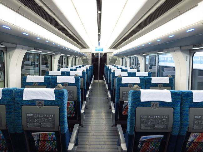 中国人の部下を見送り、セントレアから名古屋駅に移動。