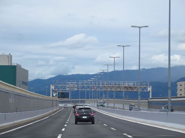 レンタカーで徳島に向かいます！